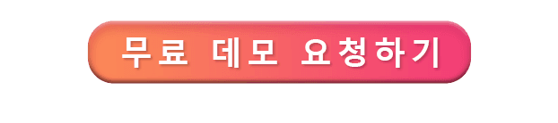Perfect Corp.에 문의하기