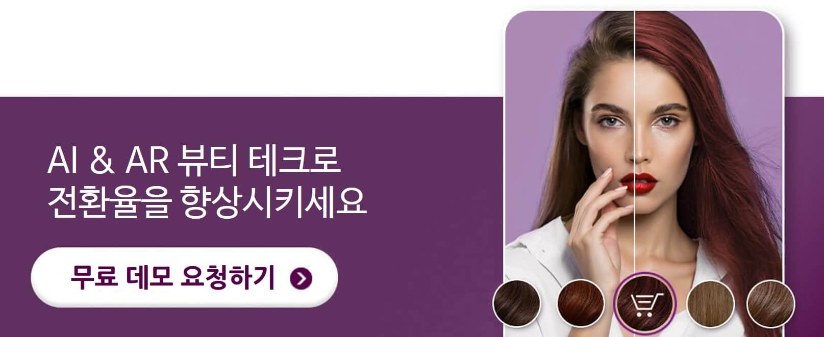 Perfect Corp.에 문의하기