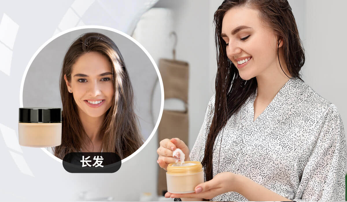 AI 发长分析： 个性化推荐护发产品发型
