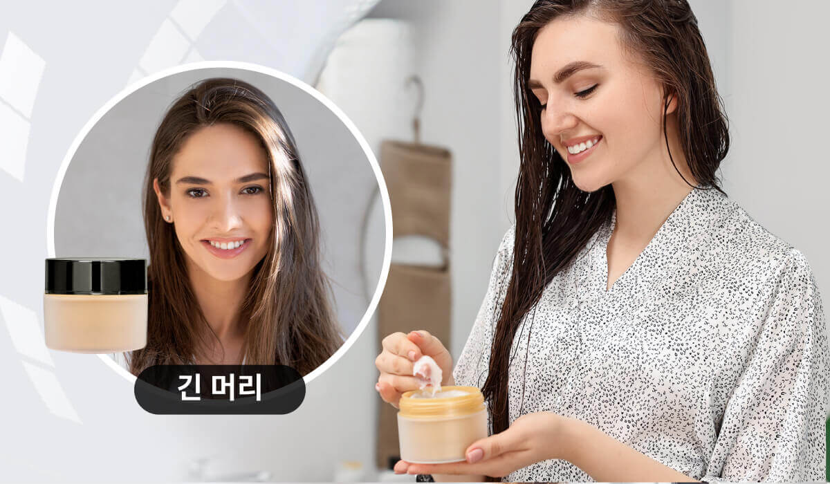 AI 헤어 길이 진단 후 개인화된 제품 및 스타일 추천 제공