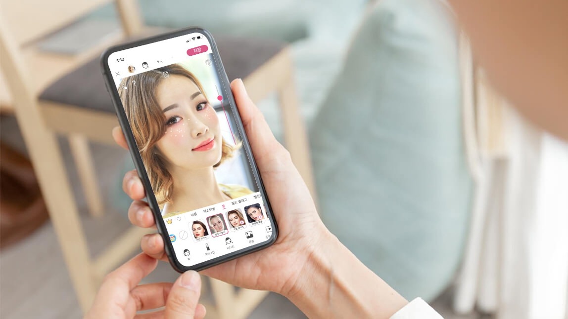 전문가처럼 YouCam Makeup 앱 활용하기: 중요한 5가지 팁