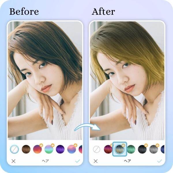 アプリでグラデーションのヘアカラーを試す女性