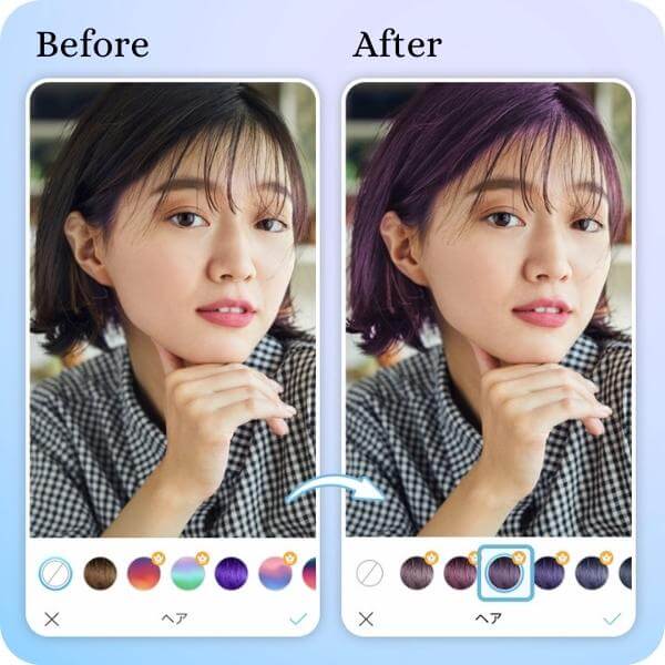 アプリで単色のヘアカラーを試す女性