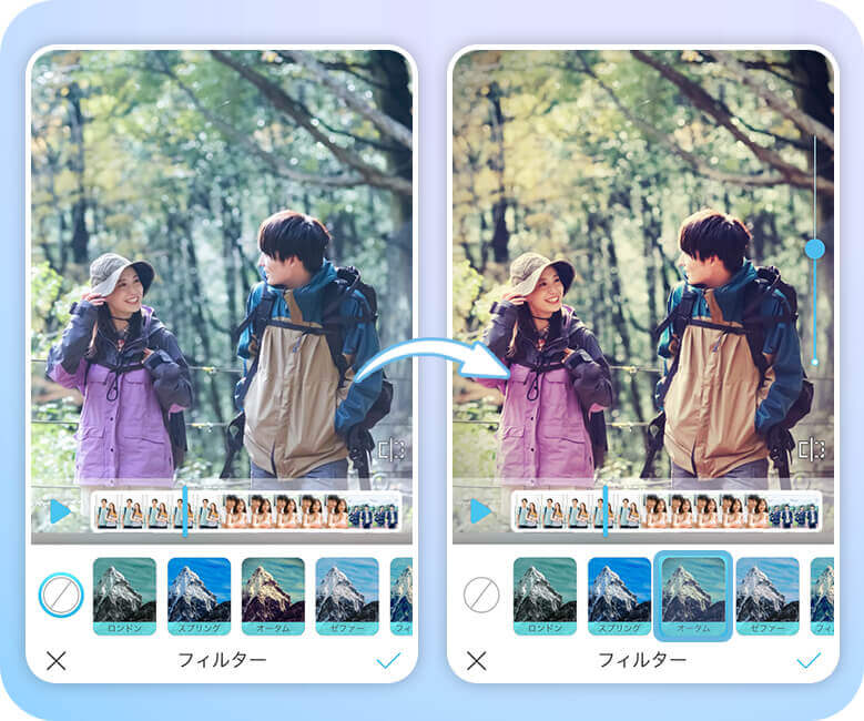 下載玩美Video 影片App套用影片濾鏡