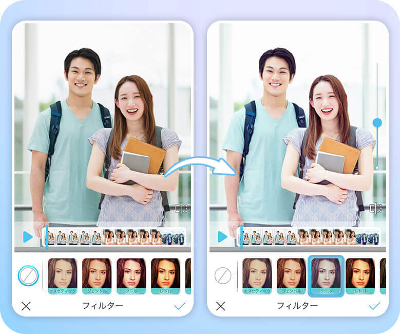 下載玩美Video 影片App套用影片濾鏡