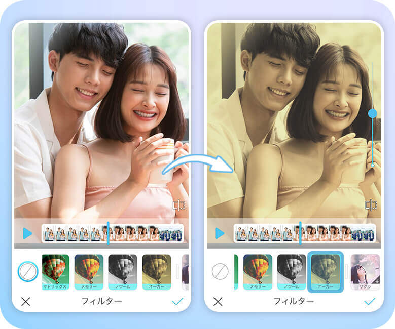 下載玩美Video 影片App套用影片濾鏡