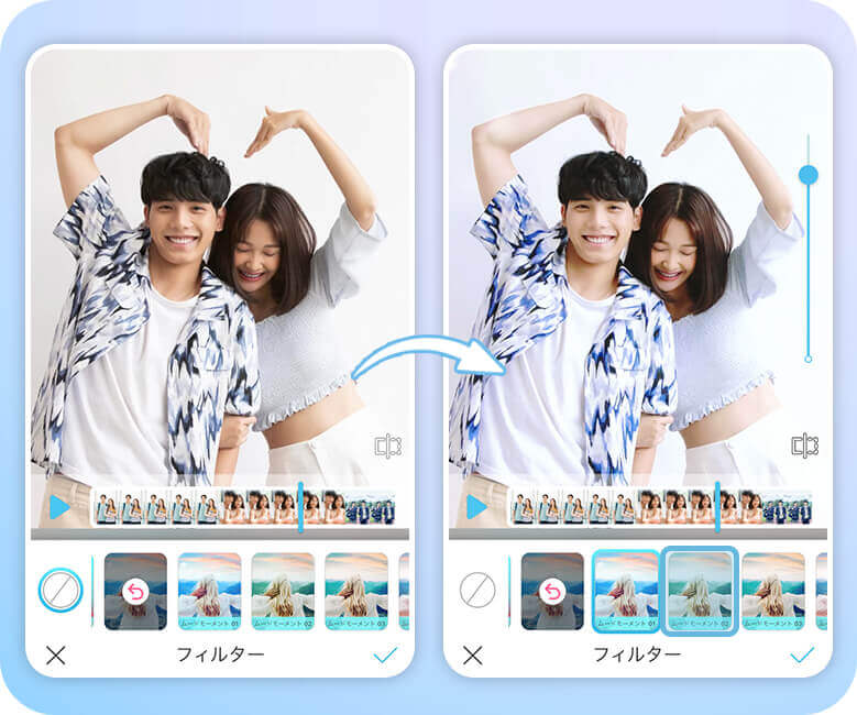 下載玩美Video 影片App套用影片濾鏡