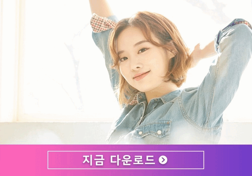 사진 수정을 위한 인기 사진 보정 툴