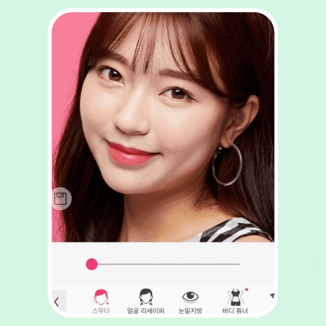 무료 피부 분석 앱 2022년 스킨케어 트렌드