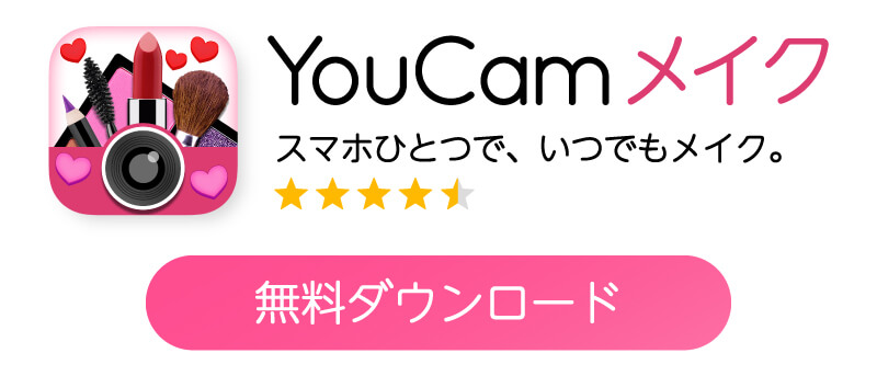 無料アプリ５選 写真の背景を加工 合成できるおすすめアプリを紹介 22年最新ランキング Perfect