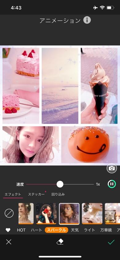 22年最新 写真コラージュ無料アプリおすすめ５選 Perfect