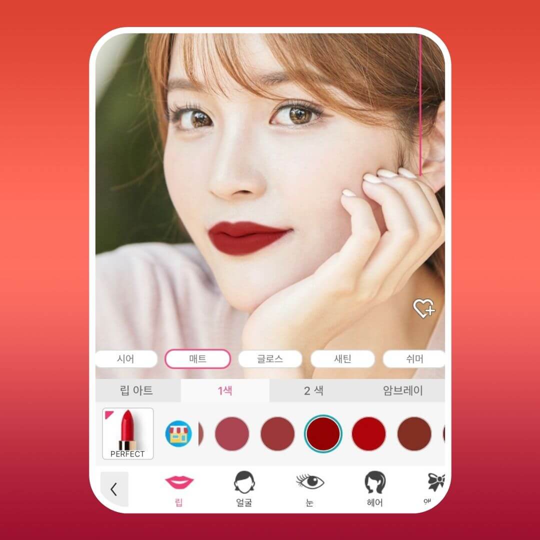 밝은 피부톤 레드 립 메이크업
