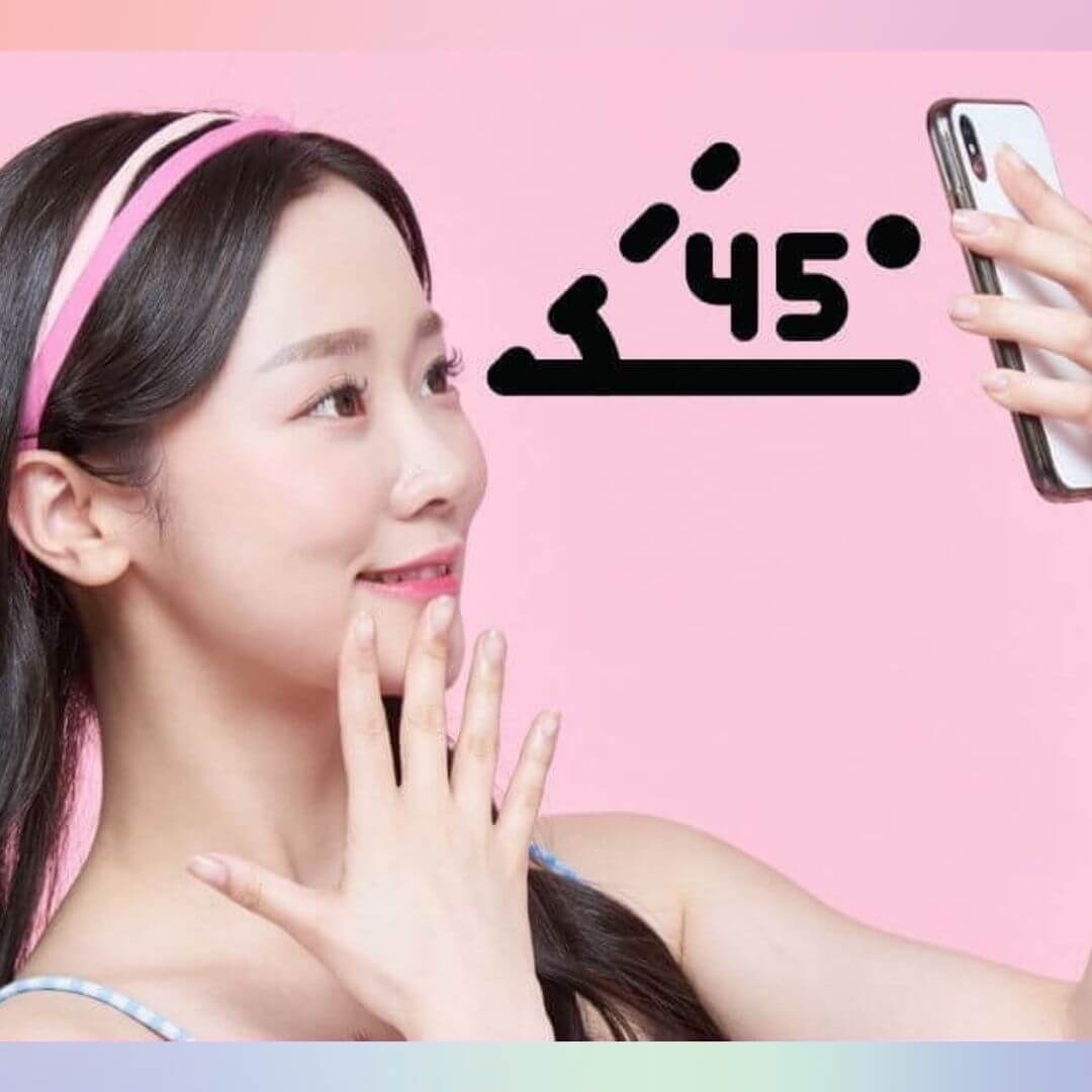 셀카 잘 찍는 법: 꼭 알아야 할 5가지 셀카 꿀팁