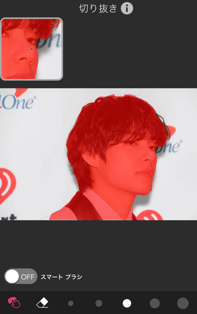 写真コラージュ おすすめ無料アプリ５選 おしゃれなコラージュの作り方も紹介 22年最新 Perfect