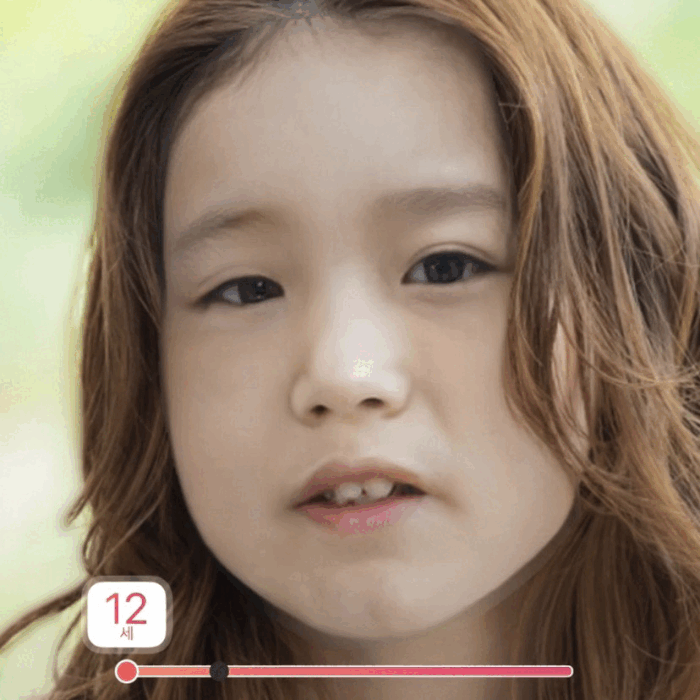 얼굴 나이 테스트 및 나이 얼굴 변화 어플