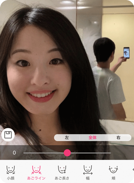 22年 女装アプリで今風なカコジョ 加工女子 になってみた 加工方法 おすすめ無料アプリ６選も紹介 Perfect