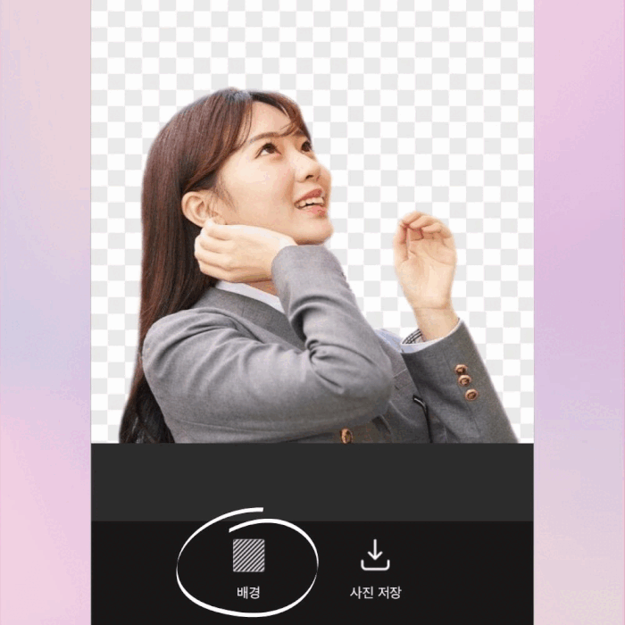 어플로 사진 배경 지우기