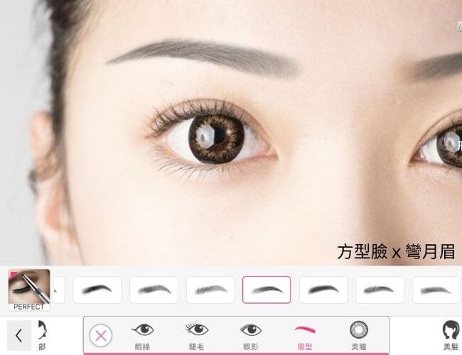 方型臉ｘ彎月眉：宋慧喬