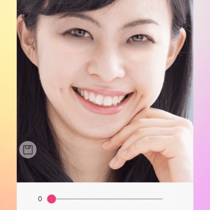 다크 서클 제거
