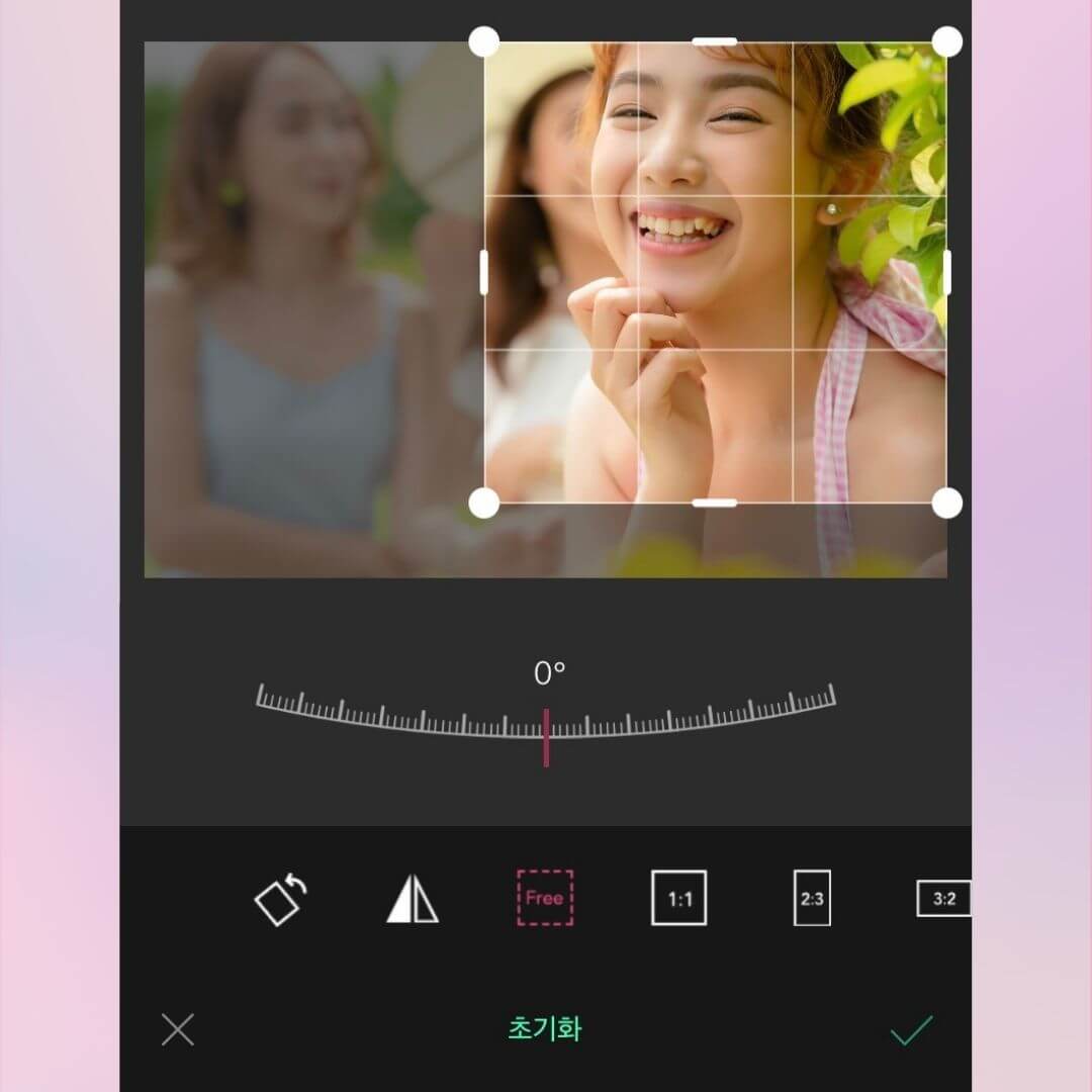 원하는 사진 크기로 수동 조절