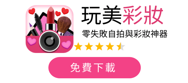 春夏必備花朵圖案背景App實用教學！不出門也能置身夢幻花叢打卡牆