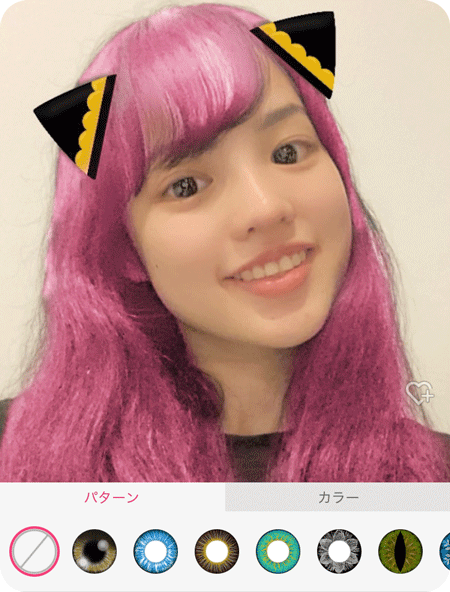 アプリでカラコンをつける様子