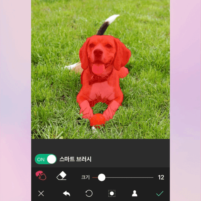 원하는 사진으로 스티커 만들기