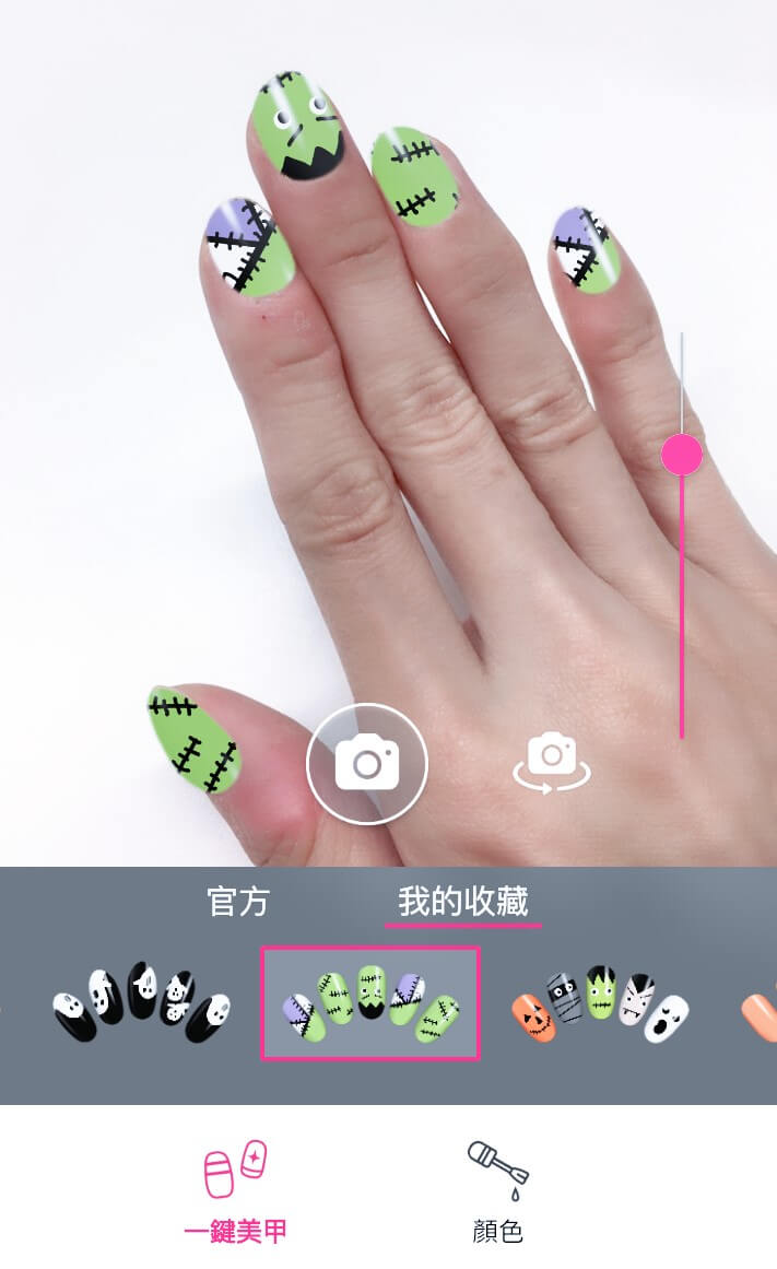 綠色科學怪人指甲彩繪