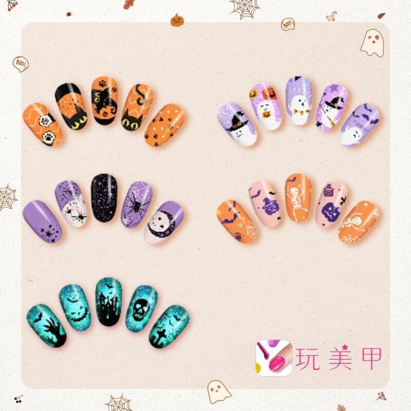 玩美甲萬聖節美甲款式