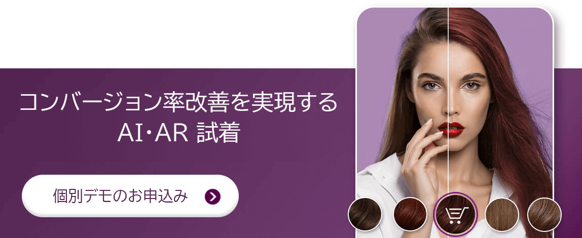 お問い合わせ お問い合わせボタン