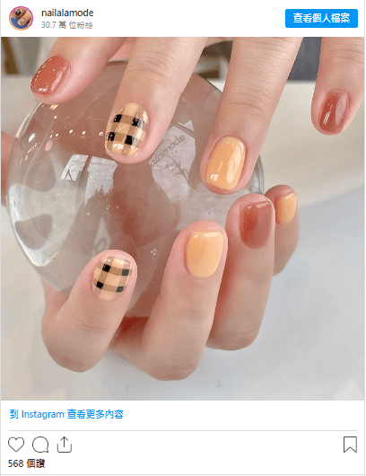 夏天美甲：浪漫夕陽海