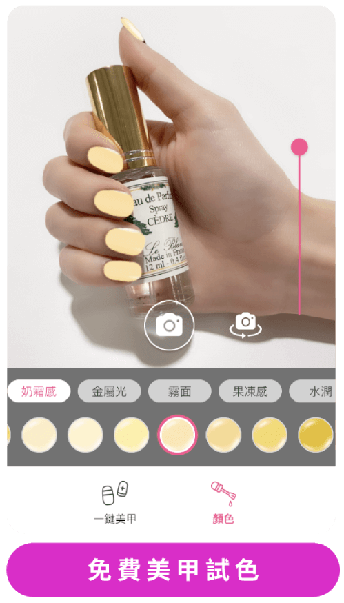春夏美甲：奶黃色