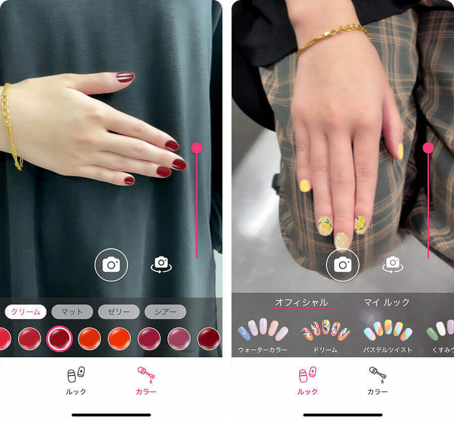 ネイルをファッションを合わせる
