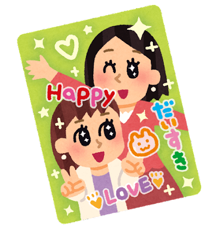 かわいいプリクラの撮り方ポイント