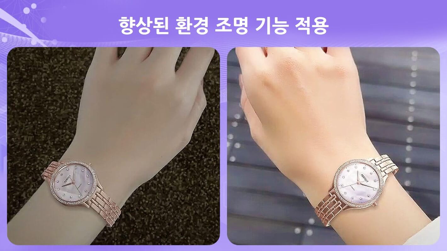 최신 물리 기반 렌더링 기술 적용