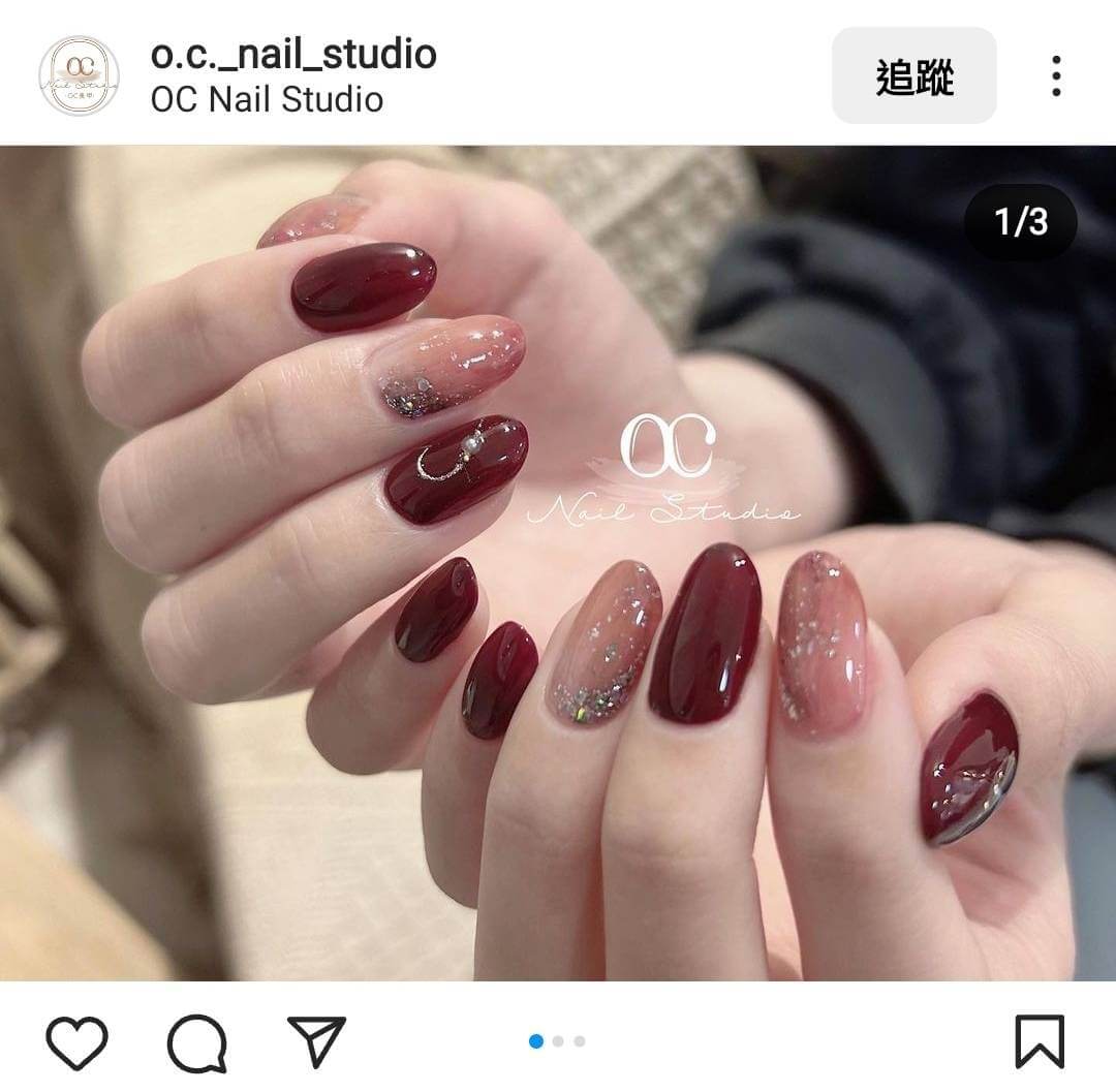 天蠍座幸運色美甲：紅色