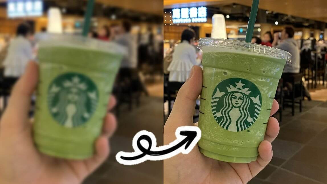 AIフォトエンハンサー