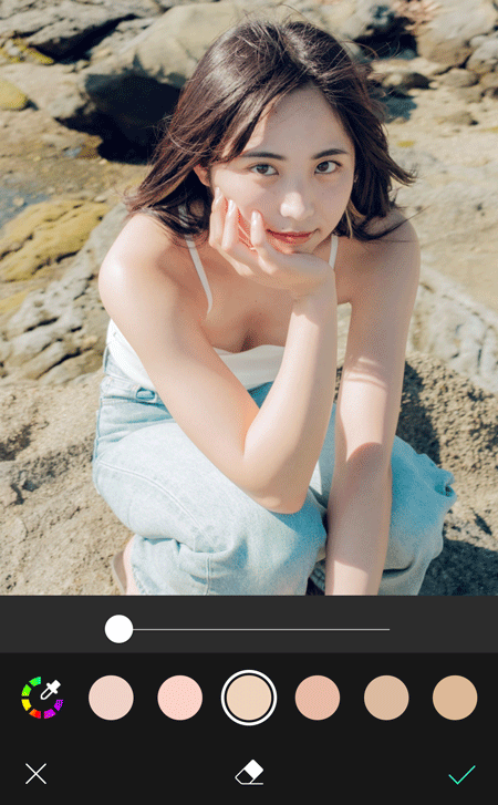 肌を白くする加工