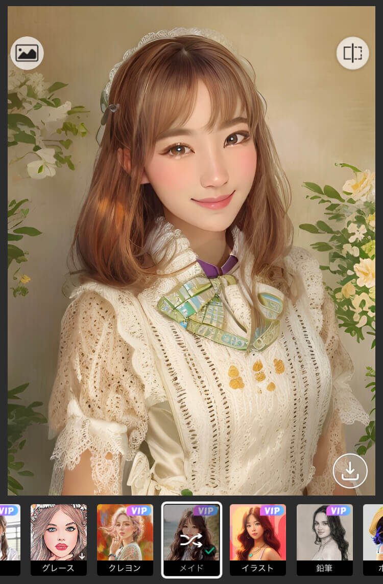 別のAIイラストを生成