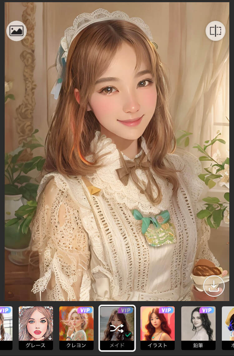 生成されたAIイラスト