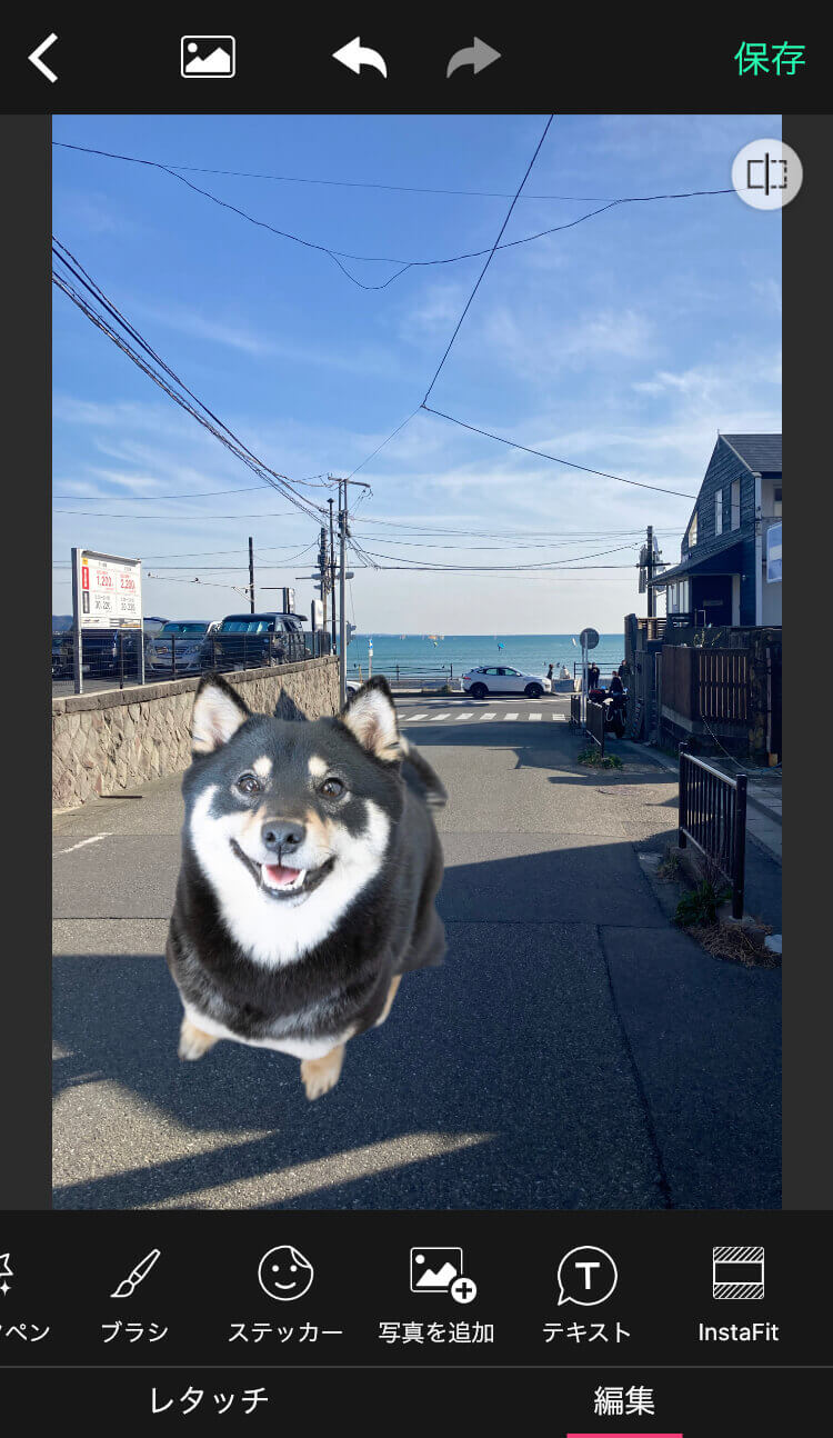 合成写真を追加