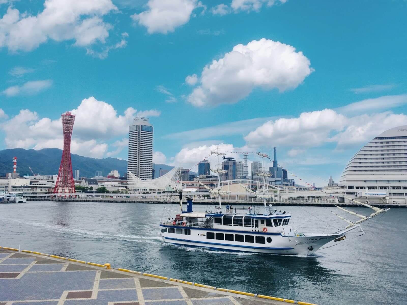 青空加工後の写真