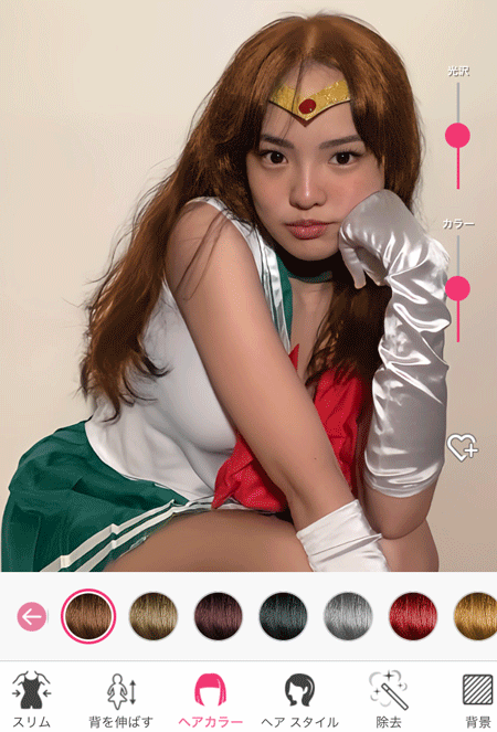 コスプレ写真が盛れるヘアカラー