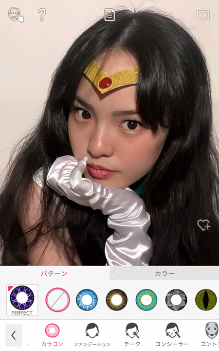 カラコン加工する様子