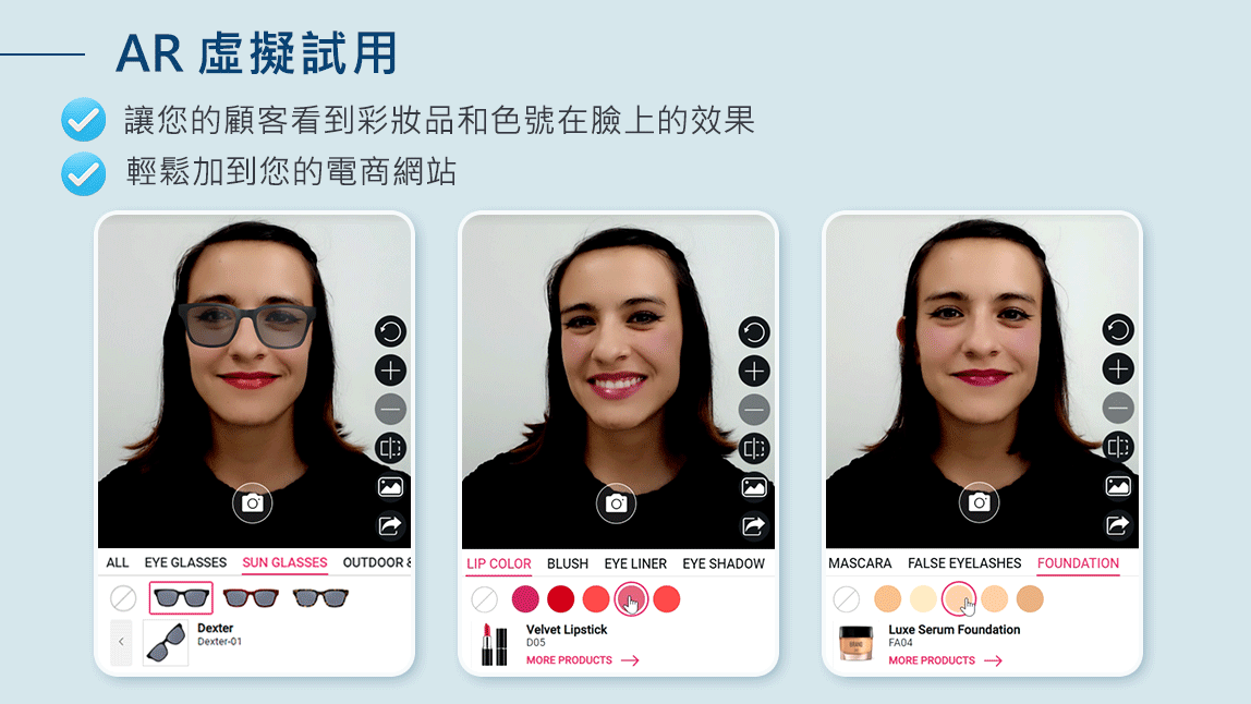 Makeup Virtual Try-On tools