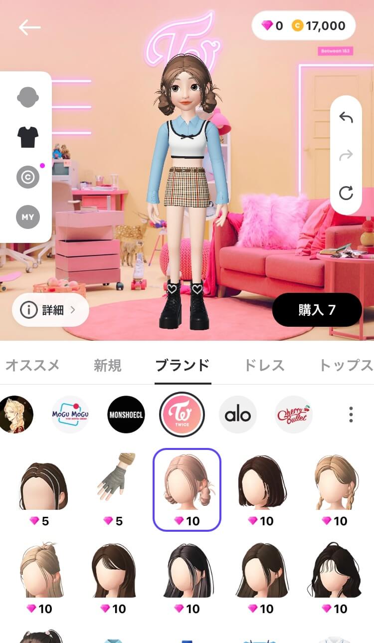 ZEPETOの編集画面