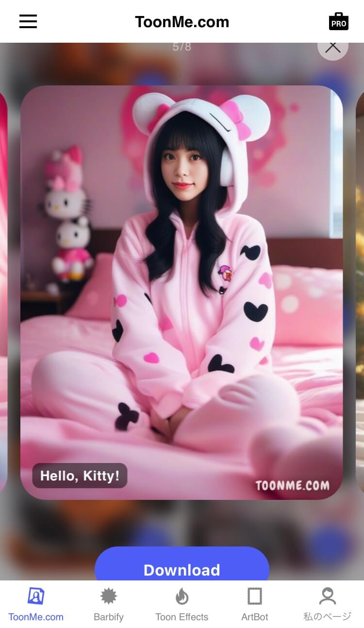 『ToonMe』で作成したAIアイコン