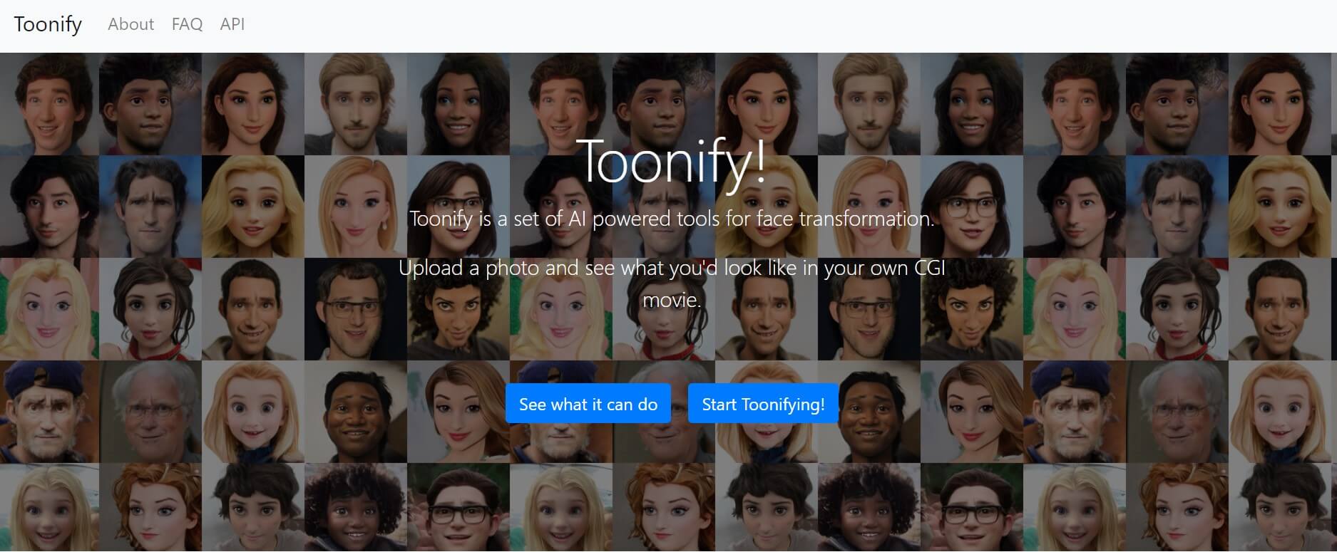 『Toonify！』のAIアイコン作成機能