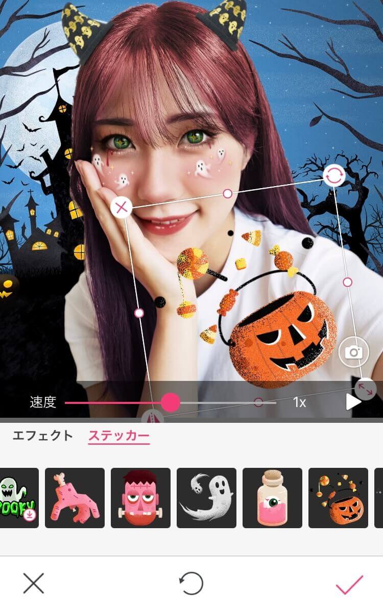 ハロウィンのスタンプで加工する様子