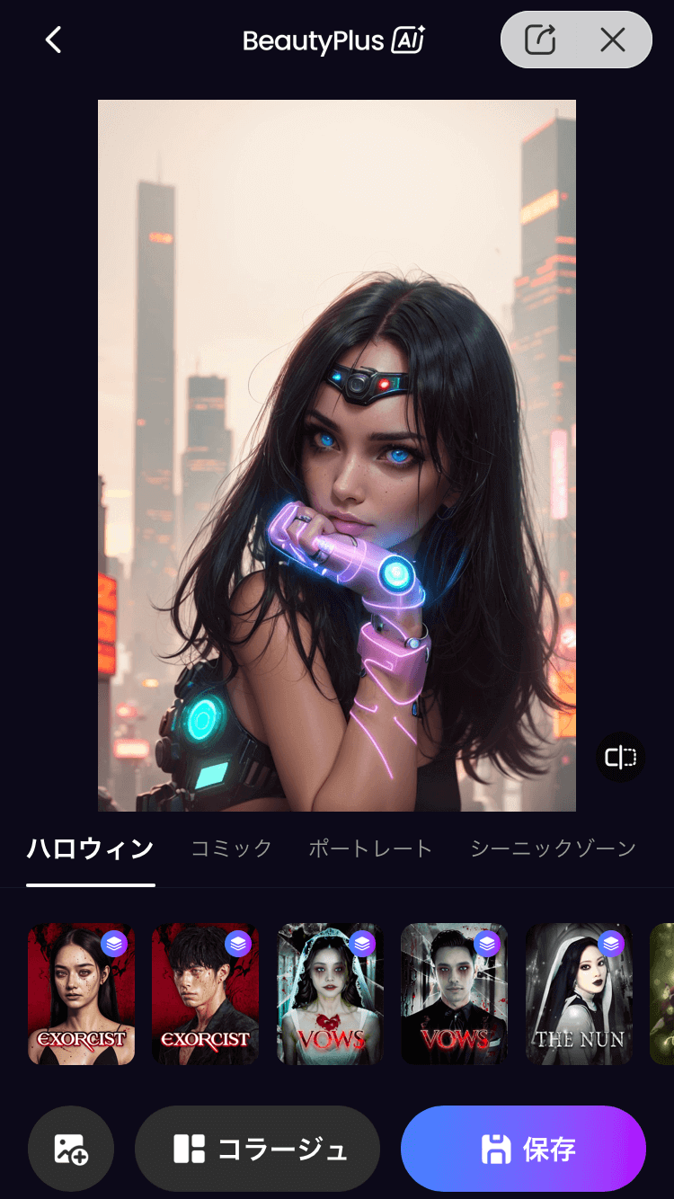 AIアバターフィルターでコスプレ感を演出